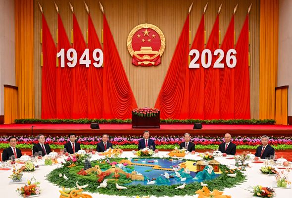 Xi Xi