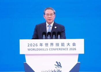 Li Qiang Ya Halarci Bikin Bude Taron Nuna Kwarewar Sana’o’i Na Duniya Na Shekarar 2026