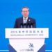 Li Qiang Ya Halarci Bikin Bude Taron Nuna Kwarewar Sana’o’i Na Duniya Na Shekarar 2026