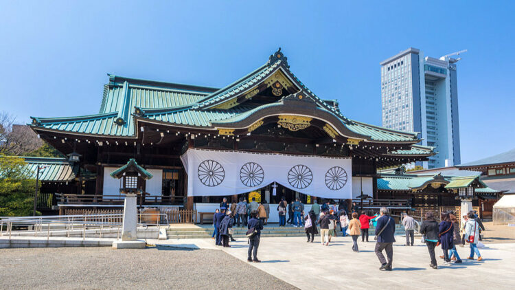 Yasukuni