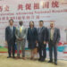 Dawowar Taiwan Babban Yankin Sin: Kasashe Masu Tasowa Ba Za Su Bari Hannun Agogo Ya Koma Baya Ba