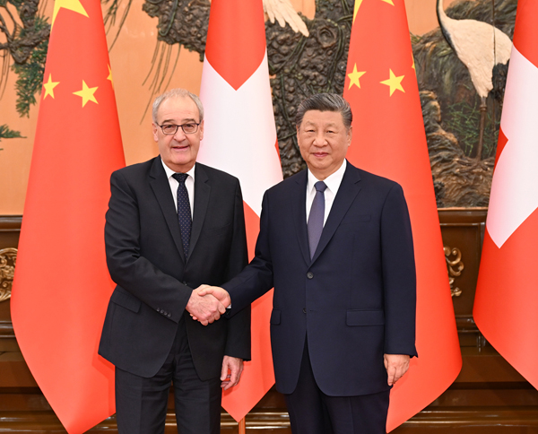 Xi Xi