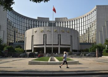 Amurka Ko Zai Yiwu a Samu Mai Cuta Daban, Mai Shan Magani Daban?