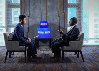 Maldives Tattaunawa Ta Musamman Da Shugaban Majalisar Dokokin Kenya, Moses Wetangula