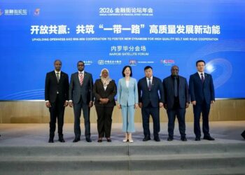Wang yi Karamin Dandalin Tattauna Hada-hadar Kudi Da Aka Bude A Kenya Ya Karkata Ga Batun Zuba Jari A Shawarar “Ziri Daya Da Hanya Daya