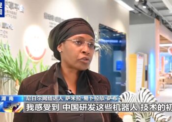 Kafofin Yada Labarai Da Dama Na Kasashen Afirka Sun Ziyarci Hunan Don Ganin Ci Gaban Sin