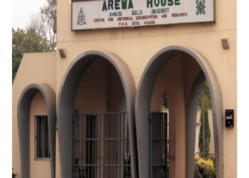Arewa house