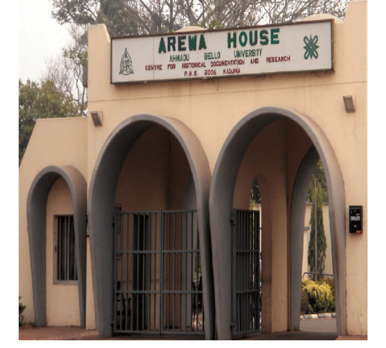 Arewa house