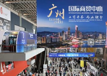 Binciken CGTN: Canton Fair Ya Zuba Sabon Kuzari Ga Ci Gaba Da Wadata Na Duniya