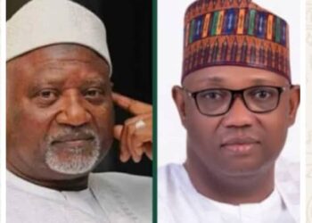Kotun Ɗaukaka Ƙara Ta Tabbatar Da Hukuncin Gudanar Da Zaɓen Fidda Gwani Na APC A Zamfara Ta Arewa