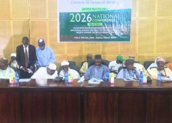 Majalisar Malamai Ta Ƙasa Ta Buƙaci Gwamnati Ta Yi Wa El-Rufai Da Sheikh Sani Zaria Adalci