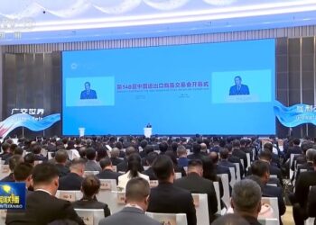 Li Qiang Ya Halarci Bikin Bude Canton Fair Karo Na 140