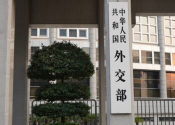 Ya Kamata Amurka Ta Yi Taka Tsan-Tsan Kan Batun Taiwan