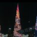 An Kunna Fitilu Masu Kyan-Gani A Husumiyar Burj Khalifa Da Ke Birnin Dubai Don Murnar Cikar Jamhuriyar Jama’ar Kasar Sin Shekaru 77 Da Kafuwa
