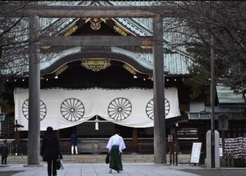 Sin Ta Yi Allah Wadai Da Mummunan Matakin Japan Dangane Da Batun Haikalin Yasukuni