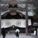 Sin Ta Yi Allah Wadai Da Mummunan Matakin Japan Dangane Da Batun Haikalin Yasukuni