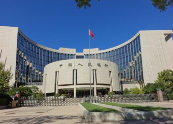 Babban Bankin Kasar Sin Ya Bayyana Matsayinsa Kan Manufar Musanyar Kudin Kasar