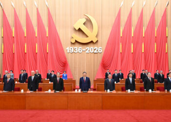 Banki Xi Jinping Ya Halarci Taron Tunawa Da Cika Shekaru 90 Da Nasarar Doguwar Tafiya Tare Da Gabatar Da Jawabi