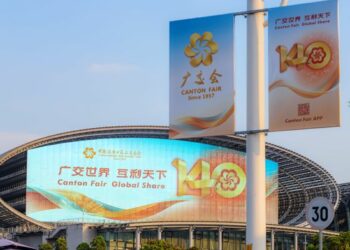 An Bude Baje Kolin Canton Fair Karo Na 140 A Gabar Da Baje Kolin Ke Cika Shekaru 70 Da Kafuwa