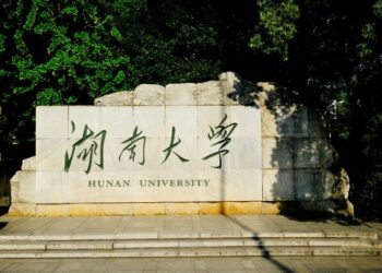 Shugaba Xi Ya Taya Jamiar Hunan Murnar Cika Shekaru 100 Da Kafuwa