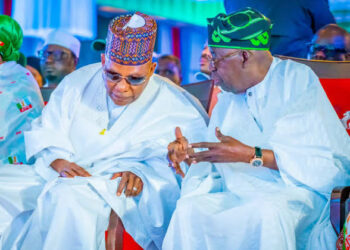 Shugaba Tinubu Ba Zai Halarci Gangamin Taron Kamfen Ɗin APC A Jihohi Sama Da 20 Ba
