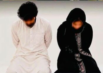 Saudiyya Ta Zartar Da Hukuncin Kisa Kan Wasu Mutane 2, Karanta Laifinsu