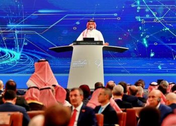 Saudiyya Ta Ɗage Babban Taron Zuba Jari Zuwa Shekarar 2027