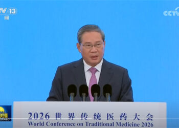 Nagoya Firaministan Sin Ya Halarta Tare Da Gabatar Da Jawabi Ga Bikin Bude Taron Kasa Da Kasa Kan Likitancin Gargajiya