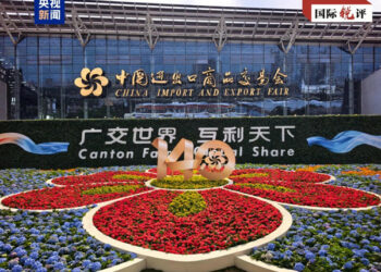Ta Yaya Ake Ci Gaba Da Fitar Da Sabbin Kayayyaki A Yayin Baje Koli Na Canton Fair