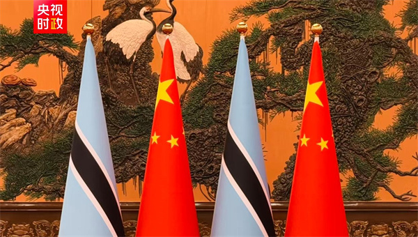 Botswana Botswana