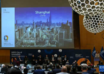 Zhao Birnin Shanghai Ya Lashe Lambar Yabo Ta Birnin Kirkire-Kirkire Ta WIPO