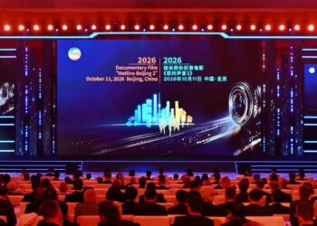 An Nuna Fim Din “Bukatunku 2” Kan Manufar Karbar Korafe-Korafe Da Magance Matsaloli Nan Take A Beijing